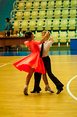 Image showing Dancing kids