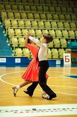 Image showing Dancing kids