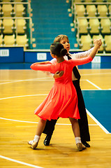 Image showing Dancing kids