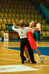 Image showing Dancing kids