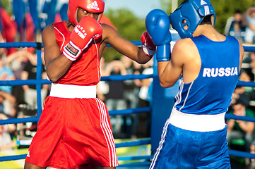 Image showing A boxing match between Alayn Limonta (Havana, Cuba) and Mamedov Gabil (Orenburg, Russia)