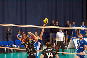 Image showing The game of volleyball,