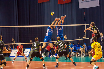 Image showing The game of volleyball,