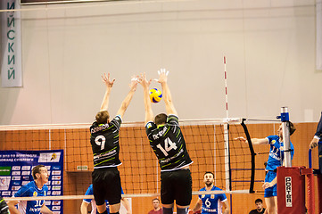 Image showing The game of volleyball,