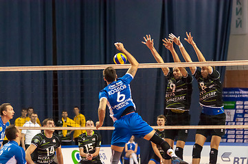 Image showing The game of volleyball,