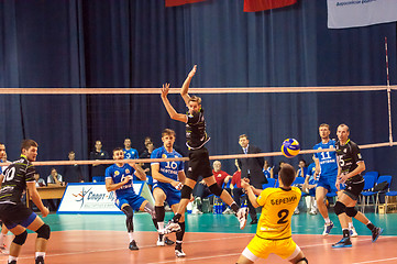 Image showing The game of volleyball,