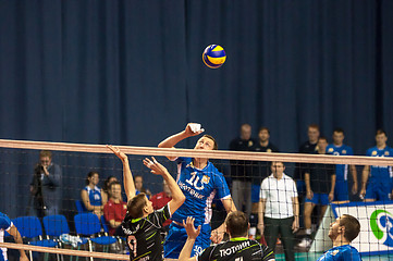 Image showing The game of volleyball,
