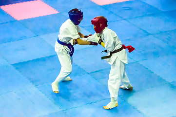 Image showing Open karate tournament kiokusinkaj