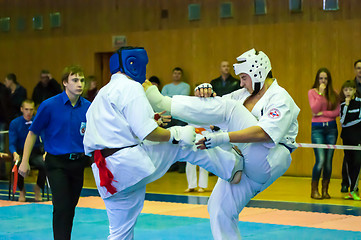 Image showing Open karate tournament kiokusinkaj,