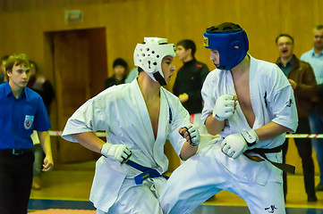 Image showing Open karate tournament kiokusinkaj,