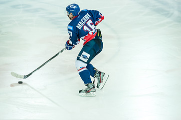 Image showing The game of hockey