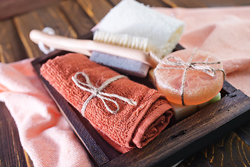 Image showing towels and soap