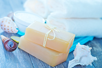 Image showing Soap and Body Lotion