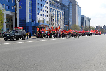 Image showing Demonstration of the Communist Party of the Russian Federation f