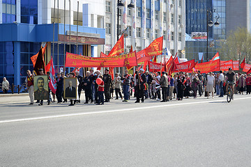 Image showing Demonstration of the Communist Party of the Russian Federation f