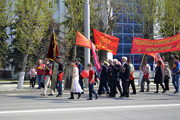 Image showing Demonstration of the Communist Party of the Russian Federation f