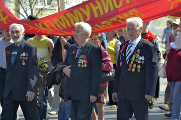 Image showing Demonstration of the Communist Party of the Russian Federation f