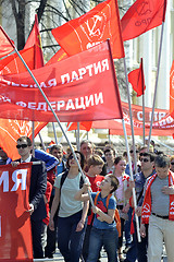 Image showing Demonstration of the Communist Party of the Russian Federation f