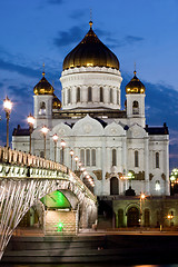 Image showing Cathedral of Christ the Saviour