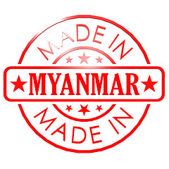 Image showing Made in Myanmar red seal