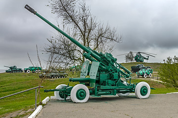 Image showing Anti-aircraft gun