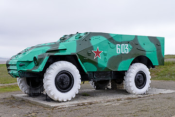 Image showing Armoured personnel carrier BTR-40