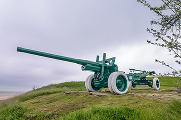 Image showing Cannon