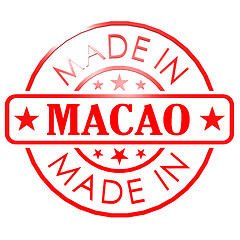Image showing Made in Macao red seal