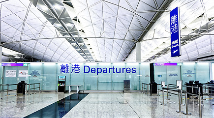 Image showing Airport Departure and Arrival sign 