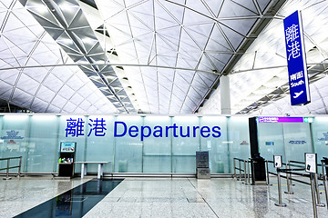 Image showing Airport Departure and Arrival sign 