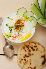 Image showing Arab middle east goat yogurt and cucumber salad 