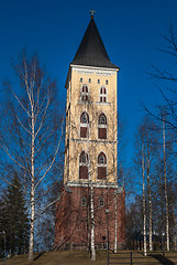 Image showing Town Hall.