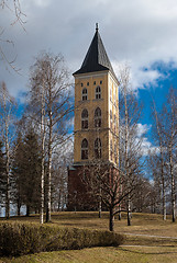 Image showing City Hall.