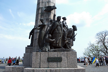 Image showing a monument of stone