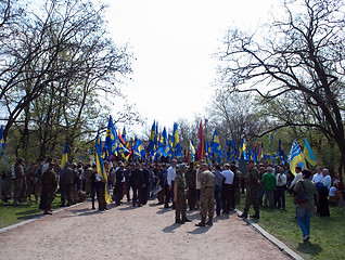 Image showing Events in Ukraine