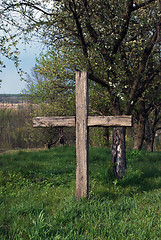 Image showing Old cross