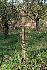 Image showing Old wooden cross