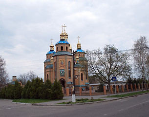 Image showing Orthodox Church