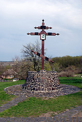 Image showing wooden cross