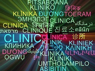 Image showing Clinic multilanguage wordcloud background concept glowing