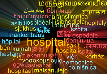 Image showing Hospital multilanguage wordcloud background concept glowing