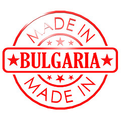 Image showing Made in Bulgaria red seal