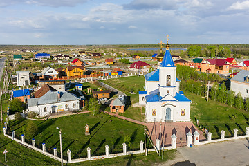 Image showing Aerial view on Sacred and Ilyinsky temple. Kilki