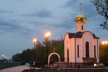 Image showing Evening view of a small church