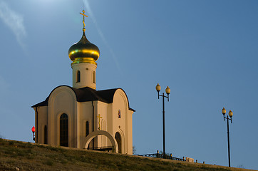 Image showing View of a small church in the night sky