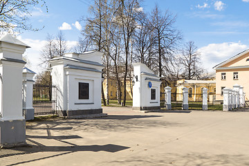 Image showing City park entrance gate
