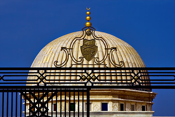 Image showing grave dome