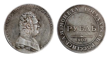 Image showing Old Silver Coin