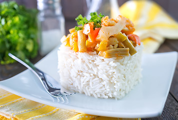 Image showing rice with vegetables