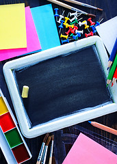 Image showing school supplies